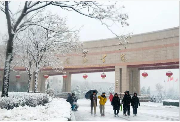 不用高考的全日制大學(大?？梢灾苯舆M去嗎)