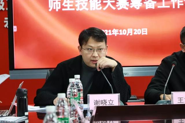 成都希望職業(yè)學校(成都希望職業(yè)學校招聘)