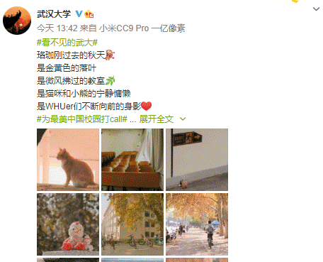 四川高鐵專業(yè)學校排名(四川單招高鐵專業(yè)學校)